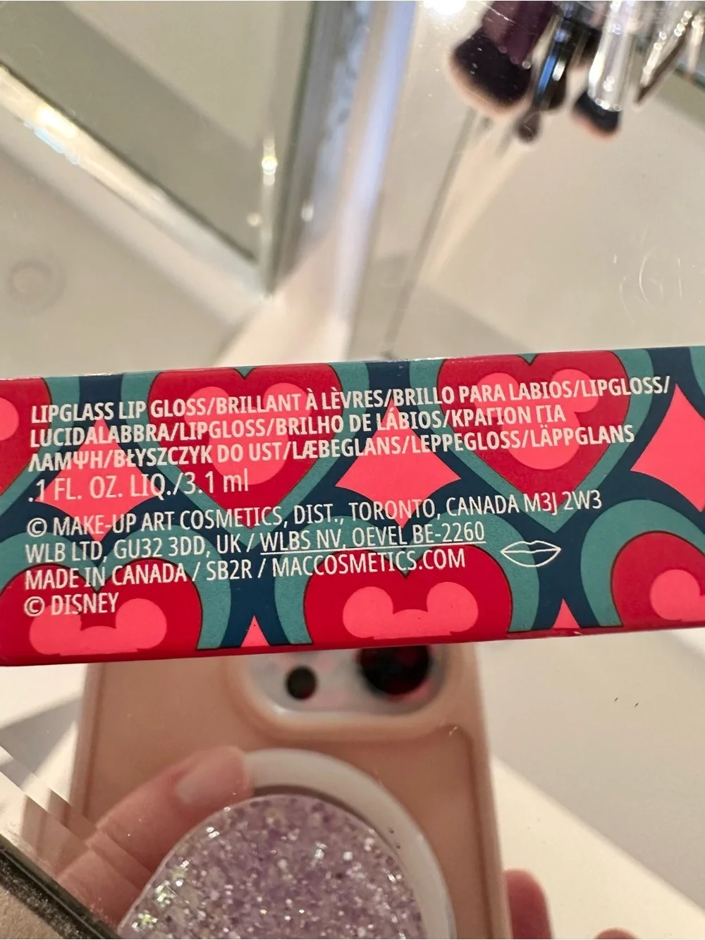 New MAC & Disney Lipglass Lip Gloss “Dress Up”